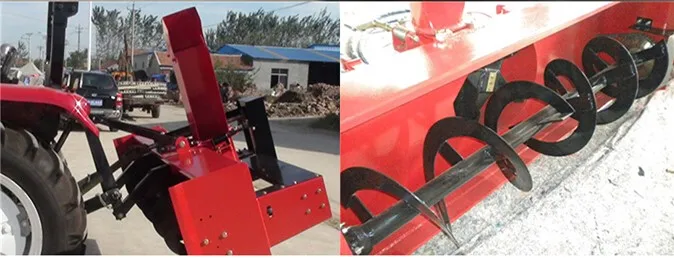 snow blower photo.jpg