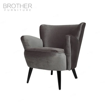 fabric armchairs cheap