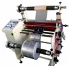pneumatic paper polymer film laminating machine