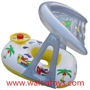 swim ring with canopy