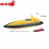 SKY 281735 Remote control boats Upgraded 2.4G remote control toys 4CH Water Cooling High Speed