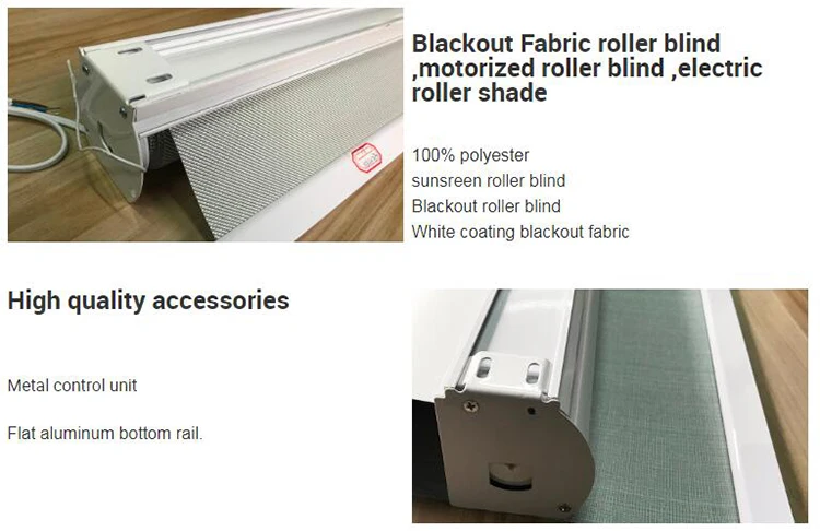 Customized size low moq quick delivery blackout coating motorized roller electric blinds/ motorized blind