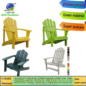 Wholesale Recycled Plastic Used Outdoor Folding Adirondack Chairs Buy Adirondack Chairs Plastic Used Folding Chairs Plastic Outdoor Folding Chairs Product On Alibaba Com