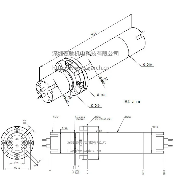 High frequency high quality wire mesh slip ring rotary joint electrical connector fiber optical rotary joint