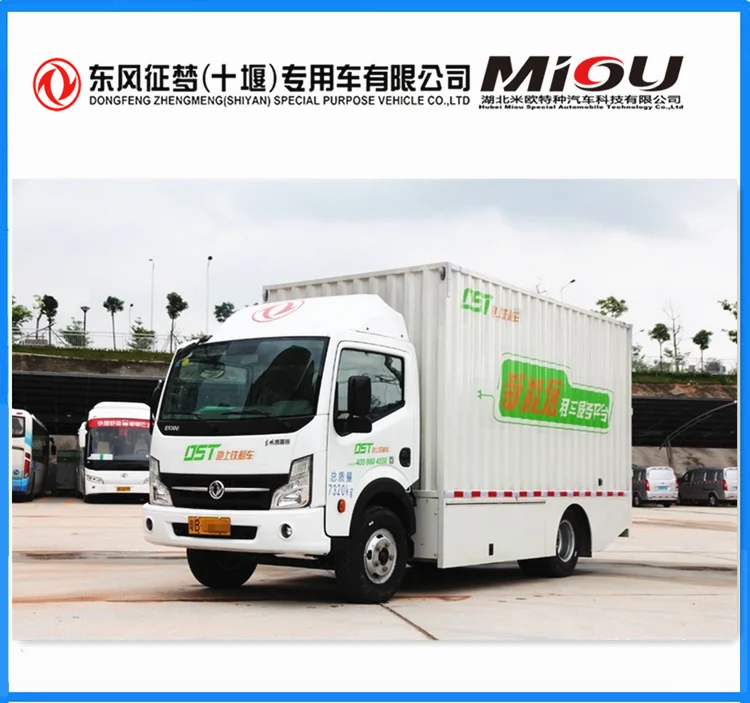 Dongfeng 82hp Electric Box Truck Lorry Truck Price - Buy Electric Van