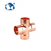 Air condition/ refrigeration parts 4 Way Copper Cross Pipe Tee Fitting