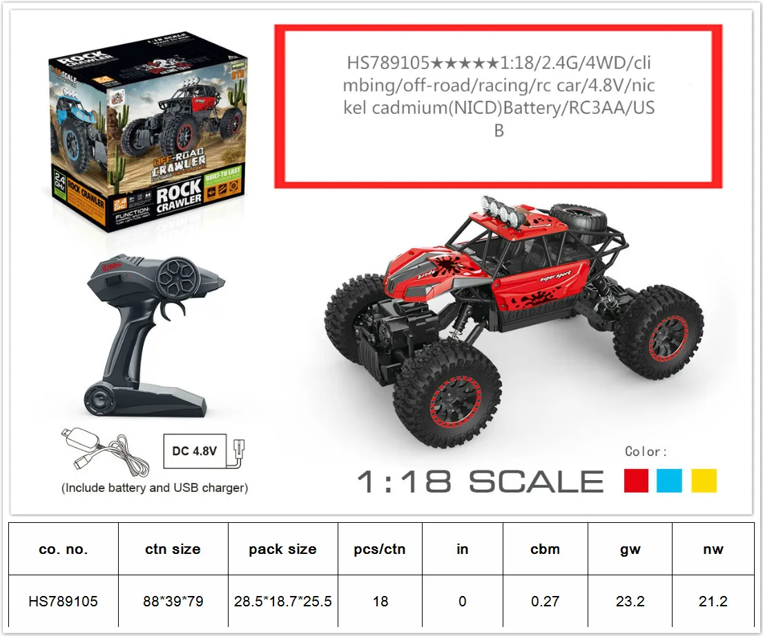 HS789105, Huwsin Toys, Rock crawler,1:18 RC Car