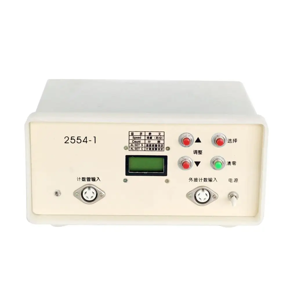 Easy To Operate Portable Geiger Counter Buy Counter,Geiger Counter
