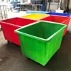 Vanace LLDPE rectangular plastic fish water aquarium chemical tank