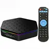 Android Tv Box Firmware Update T95Z Plus 3Gb/32Gb Amlogic 912 Ott Tv Box Media Player