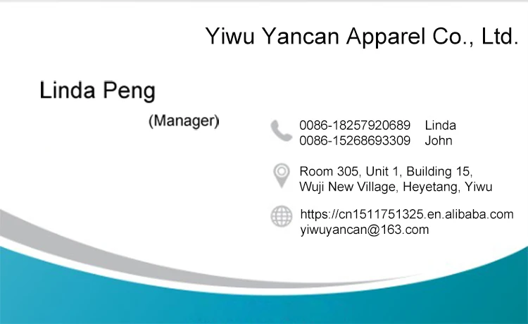 Yiwu Yancan.jpg