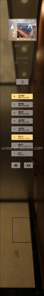 
Elevator Car Stainless Steel Landing Operation Panel 