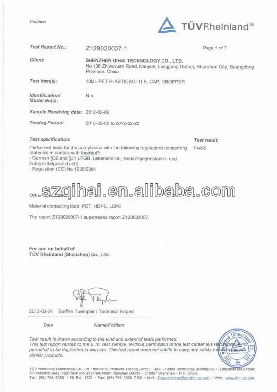 TUV report of z128020007-1