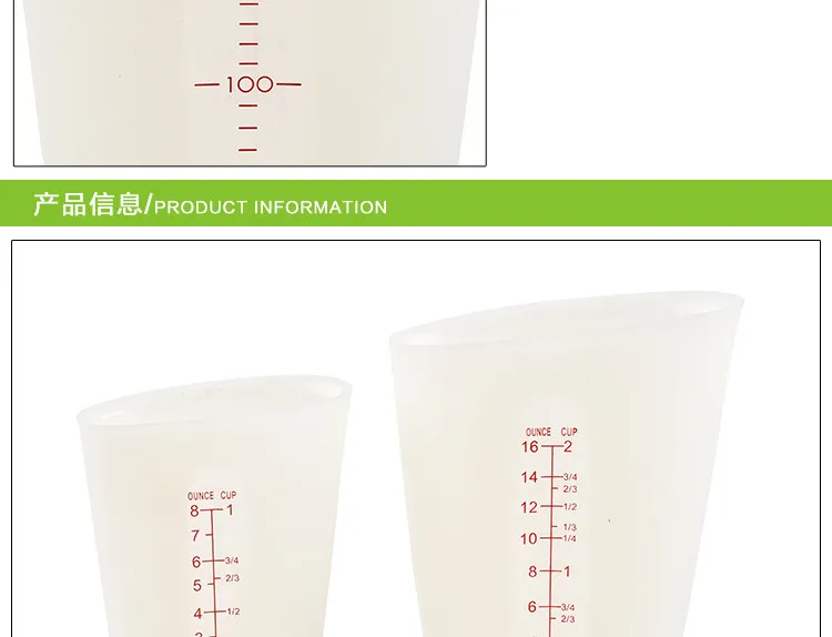 silicone measuring cups