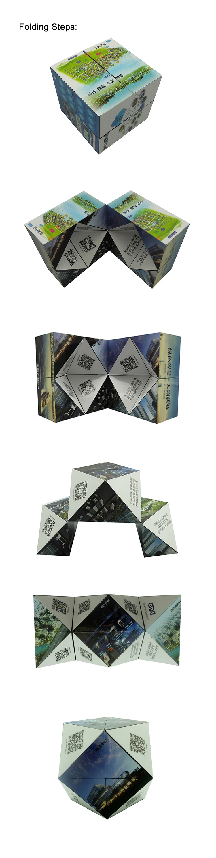 263286 folding steps-3.jpg