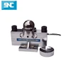 SC9 High Accuracy Double-Ended Shear Beam Cup Ball Load Cell 10T 20T 30T 40T 50T for Weighbridge