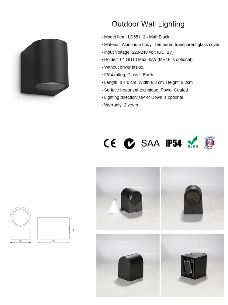 exterior garden wall spot light