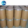 CAS115-86-6 Triphenyl phosphat/TPP
