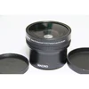 58mm 0.25x Wide FISH EYE Fisheye MACRO LENS 58 mm for nikon camera