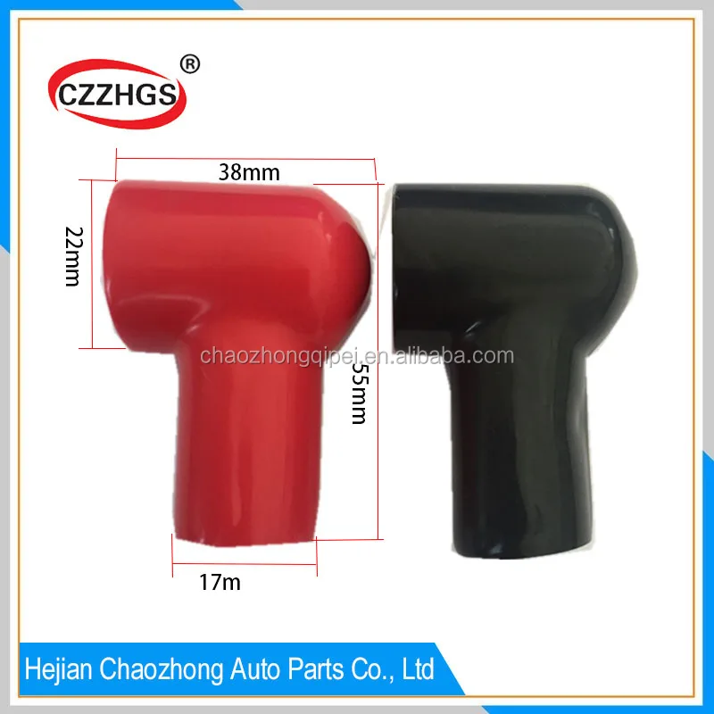 battery terminal insulated soft rubber cover.jpg