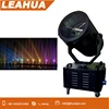 Professional moving head searching light projector 2000W sky light