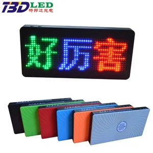 Mini LED Power Bank Bluetooth App Message Display