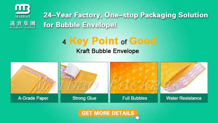 Padded Kraft Paper Bubble Mailer Jiffy Bags / Bubble Envelope