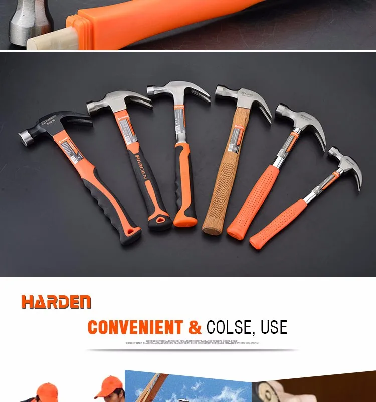Professional Carbon Steel Hand Tool Fiberglass Handle Claw Hammer