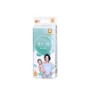 Besuper D080 Thin Type Disposable Top Quality Colored Baby Onesie Diapers
