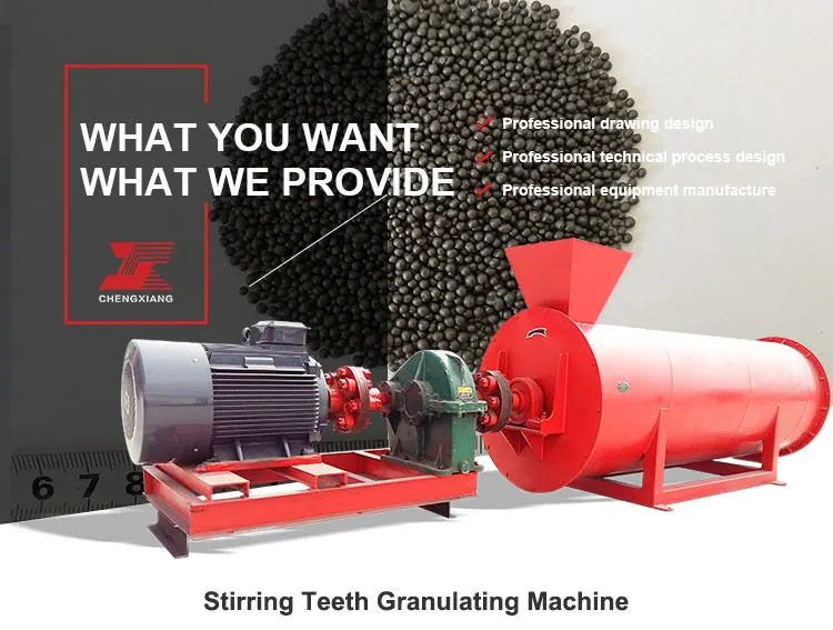 Sugar Residue Organic Fertilizer Pellet Machine