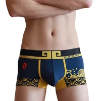 

men box underwear boys brief bike underwear inerwear boxer ready to ship