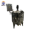 Mini Pasteurizer Batch Pasteurization machine