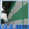 pvc coated or painting or powder coating perforated wire mesh