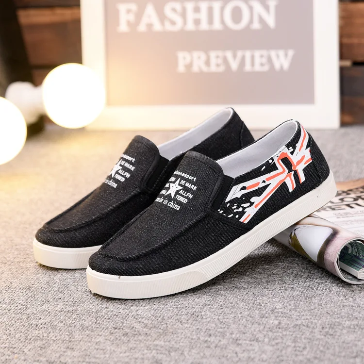 best casual shoes for men 2018