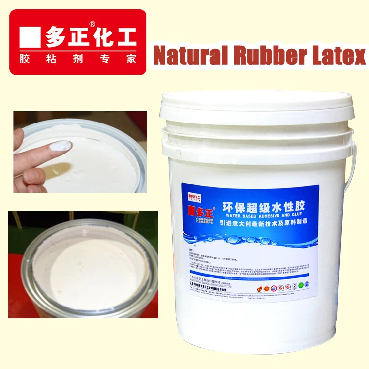 Ammonia Natural Rubber Latex Resin Hn001 Buy Ammonia Resin,Rubber
