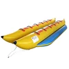 10 seat summer water towale toys inflatable banana boat