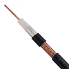 Popular 200m PVC 3d 2v coaxial cable