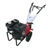 Return without satisfaction self driving earth up cultivator tiller price in bangladesh