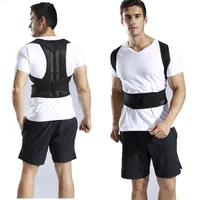 

Back Brace Posture Corrector/Back Support/ Adjustable For Men and Women