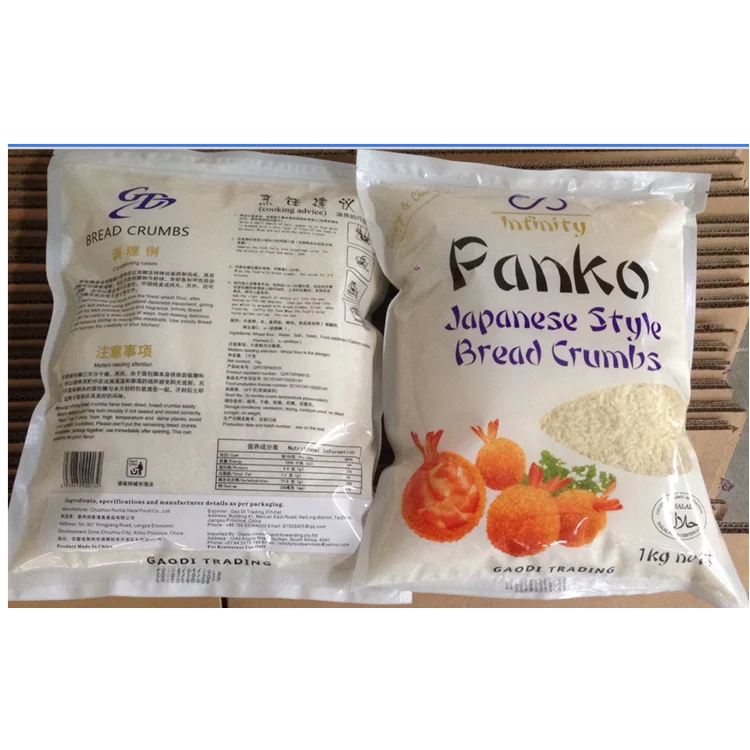 
Hot sale Japanese panko bread crumbs making machine 