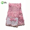 High quality cord 3d design bridal embroidery guipure tulle lace fabric beaded for wedding dress