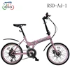 best value full sizes women's folding bike,lightweight buy folded bicycle adult bicycle online,red fold out down bike for sale