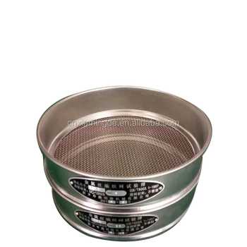 Standard Sand Test Sieve,Astm Testing Sieve And Flour Testing Sieve ...