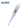 Sejoy Flexible Tip Clinical Electric Thermometer