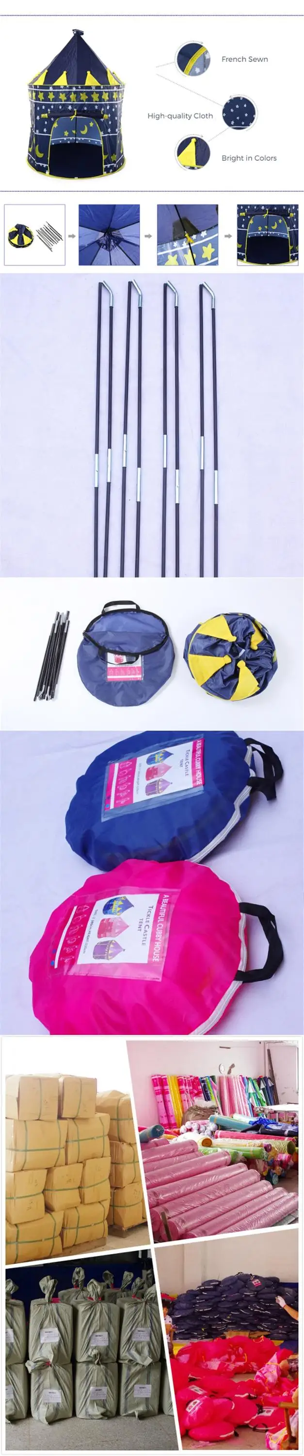 kid's play tent1 (2).jpg