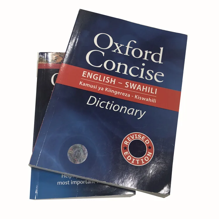 English dictionary oxford Oxford Definition