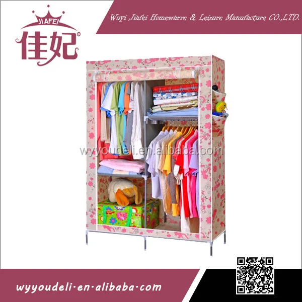 Wuyi JiaFei Homeware&Leisure Products Co., LTD.