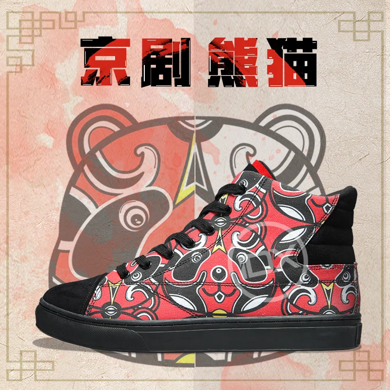 
IDX 2020 Excellent Style Men Casual Style Custom Canvas Brand Sport Shoe 