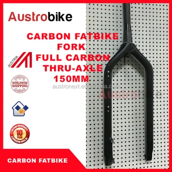 carbon fat bike fork 150mm