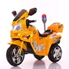 ride on kids electric car cheap price new design Electric motorcycle 3 Wheel electric toys car for kids